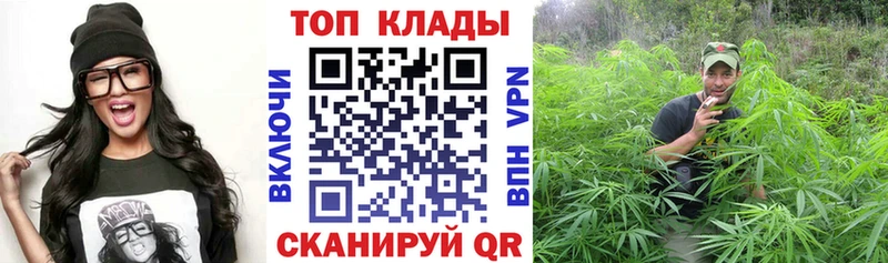 Наркотические вещества Кизляр A PVP  Cocaine  ГАШИШ  МЕФ  Марихуана 