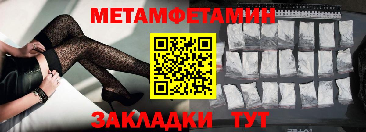 Каннабис Кизляр