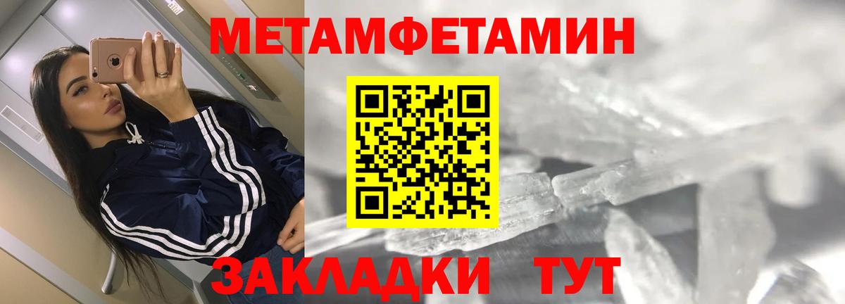 АМФ 98% Кизляр