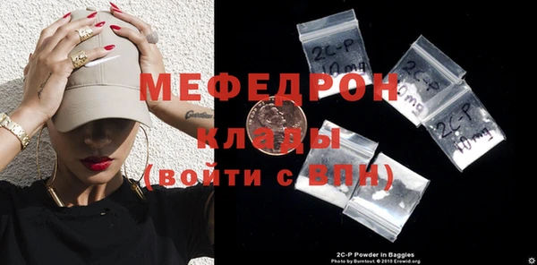 гашик Новодвинск