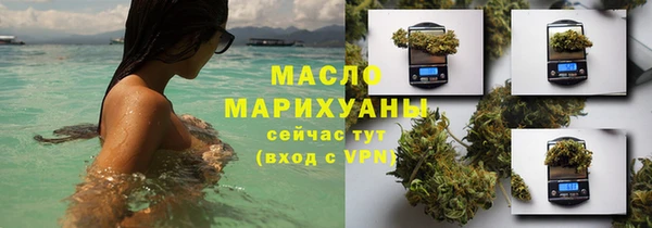 СК Нея