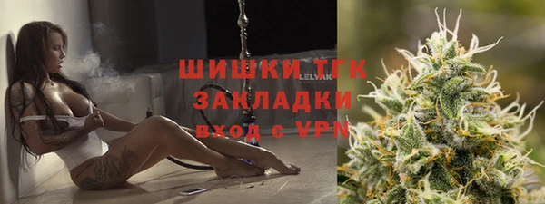 apvp Нефтегорск