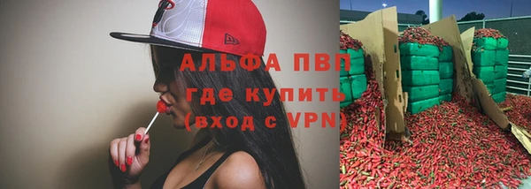 спиды Нягань