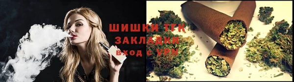 круглые Няндома