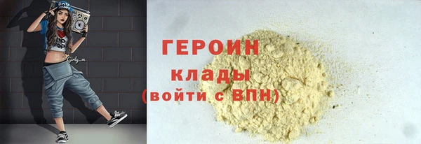 ПСИЛОЦИБИНОВЫЕ ГРИБЫ Заполярный