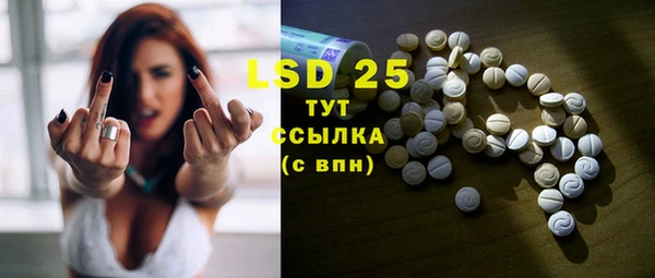 спиды Нягань