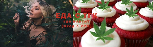 круглые Няндома