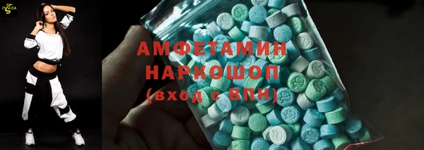 круглые Няндома