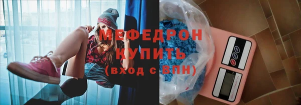 круглые Няндома