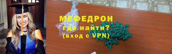 круглые Няндома