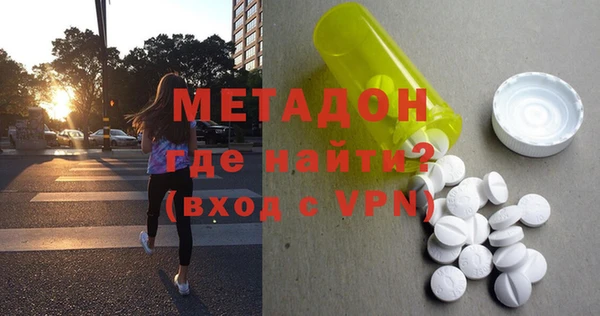 круглые Няндома