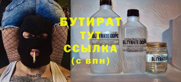 спиды Нягань