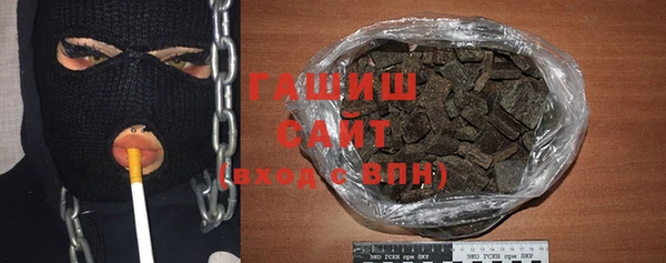 ПСИЛОЦИБИНОВЫЕ ГРИБЫ Заполярный
