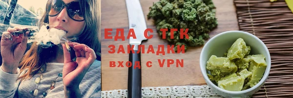 гашик Новодвинск