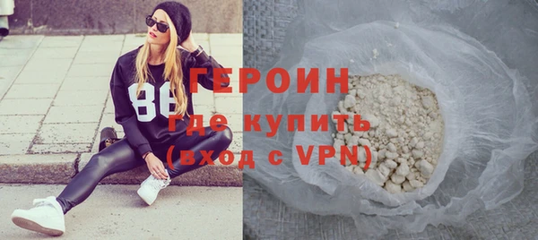 спиды Нягань