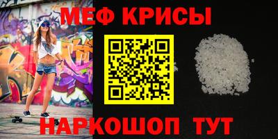 ECSTASY Гусь-Хрустальный
