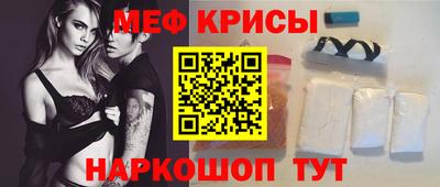 ECSTASY Гусь-Хрустальный