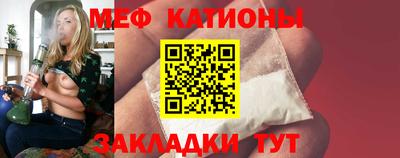 гидра Гусев