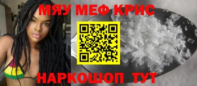 эйфоретик Жуковский