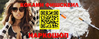 мет Бузулук