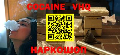 ECSTASY Будённовск