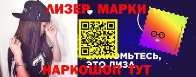 мет Бузулук