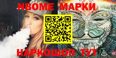 мет Бузулук