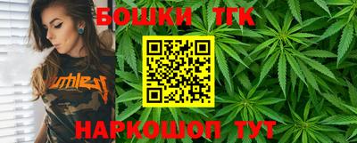 мет Бузулук