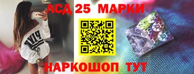 мет Бузулук