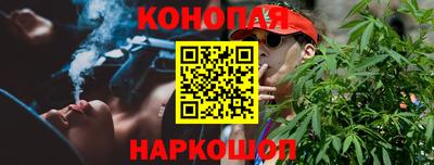 мет Бузулук