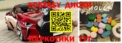 мет Бузулук