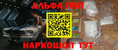 ECSTASY Будённовск