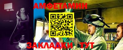 ECSTASY Будённовск