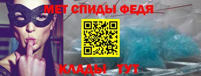 ECSTASY Гусь-Хрустальный