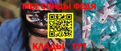 альфа пвп VHQ Бугуруслан