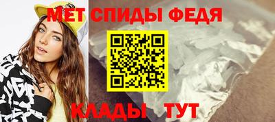 ECSTASY Гусь-Хрустальный