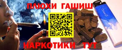 ECSTASY Будённовск