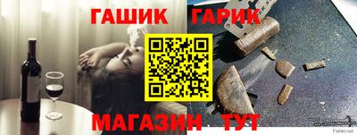 ECSTASY Гусь-Хрустальный
