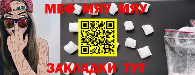 ECSTASY Будённовск