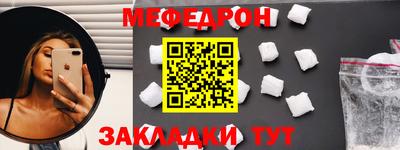 гидра Гусев