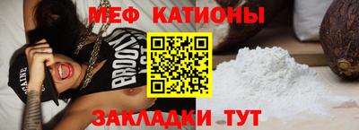 ECSTASY Гусь-Хрустальный