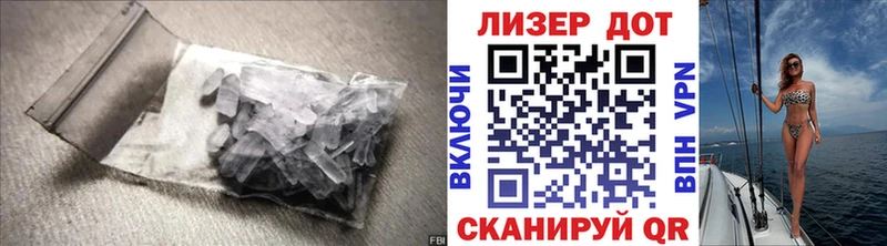ЛСД экстази кислота  Кизляр 