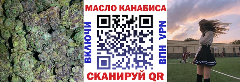 Дистиллят ТГК Wax  наркотики  Кизляр 