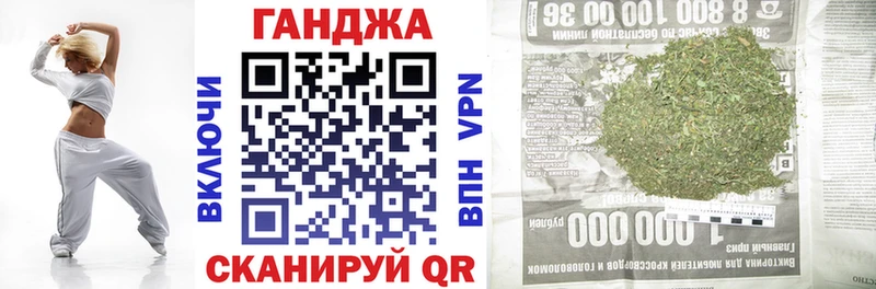 Шишки марихуана семена  MEGA зеркало  это Telegram  Кизляр 